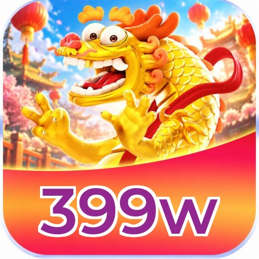 399w - Tempos médios de saque PIX verificados
